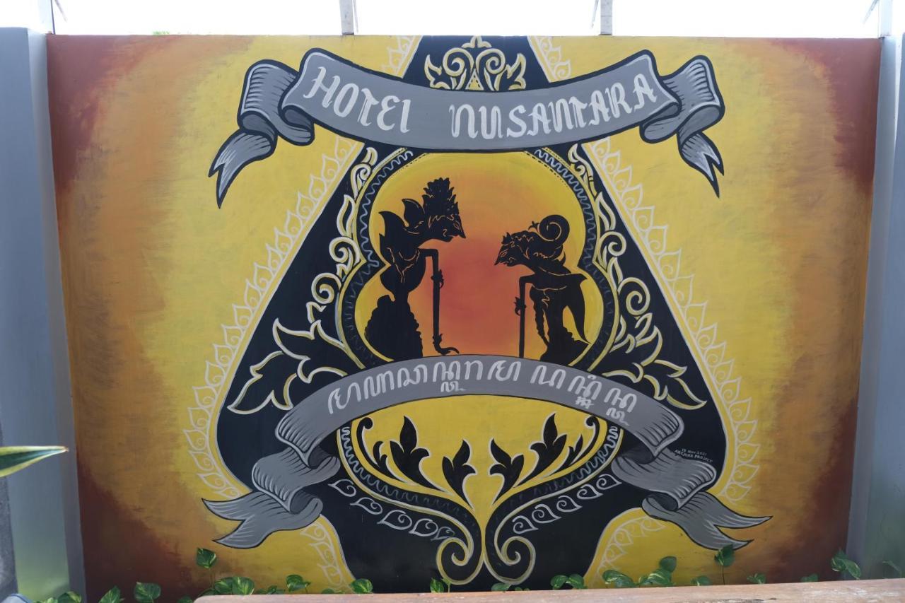Nusantara Hotel Syariah 巴拉 外观 照片
